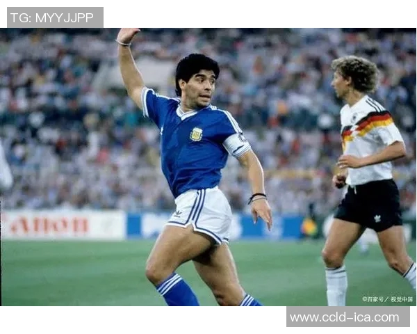 马拉多纳与中国：足球传奇的东方征程