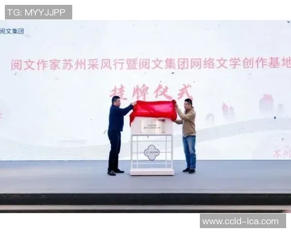 徐昕的艺术之旅:从传统文化到现代创作的探索与创新 徐昕的艺术之旅:从传统文化到现代创作的探索与创新