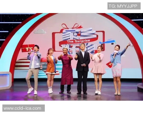 山东卫视在线直播全新体验精彩节目不断带你畅享视听盛宴