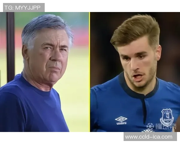 牛津联与维冈激战正酣谁能在这场较量中笑到最后