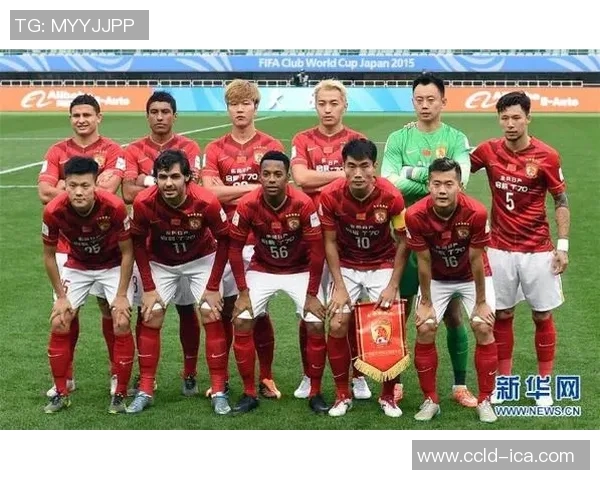 恒大与墨西哥美洲精彩对决重播回顾赛场瞬间与精彩时刻