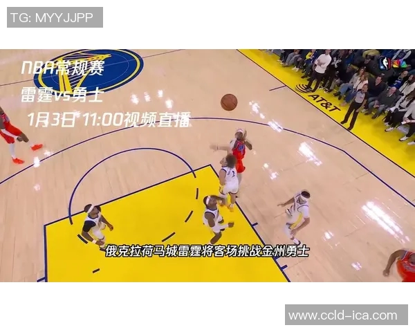 季后赛激战马刺对决勇士精彩直播全程回顾与分析